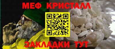 индика Нальчик