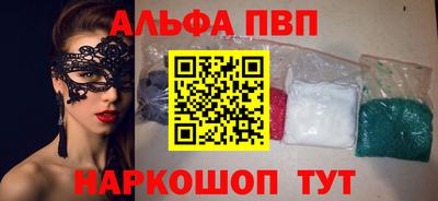 экстази Можайск