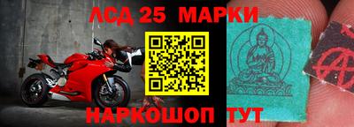 индика Нальчик