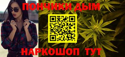 экстази Можайск