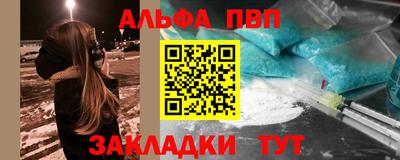 экстази Можайск