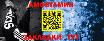 индика Нальчик