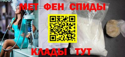 ГАЛЛЮЦИНОГЕННЫЕ ГРИБЫ Наро-Фоминск