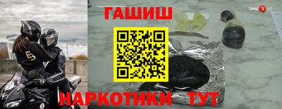 экстази Можайск