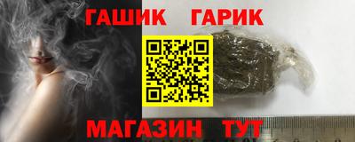экстази Можайск