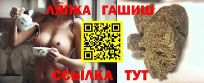 экстази Можайск
