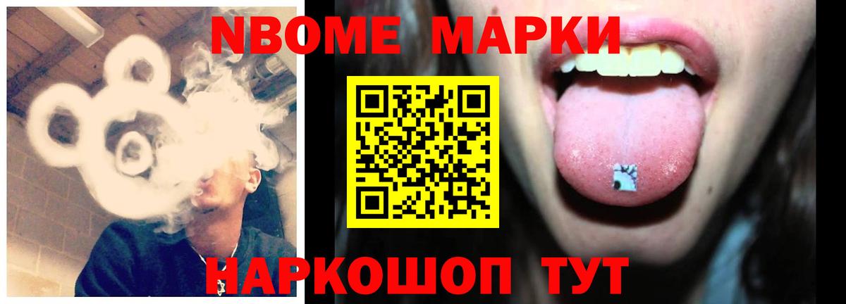 Лсд 25 экстази ecstasy  Вход с VPN  Лсд 25 экстази  Верхняя Пышма 